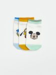 uc