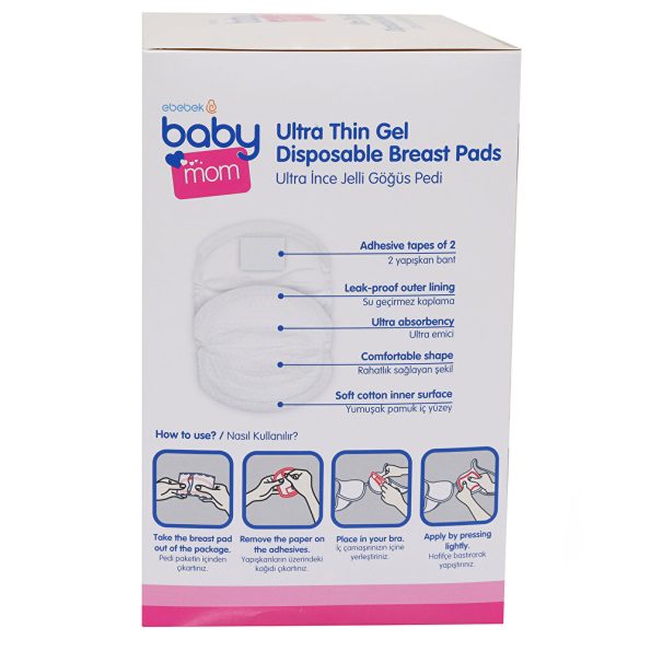 Ultra Thin Gel Breast Pads 100 Pack