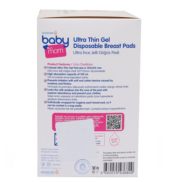 Ultra Thin Gel Breast Pads 100 Pack