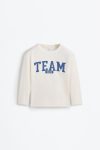 Team Club Family T-Shirt for Kids
