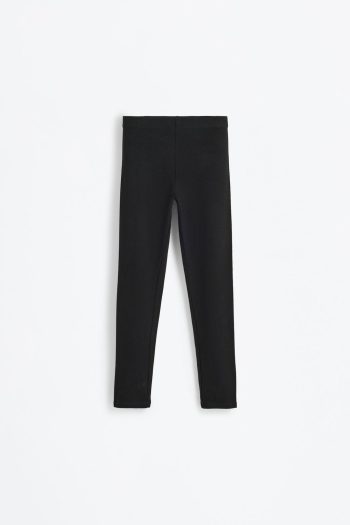 Pack of 2 Long Leggings