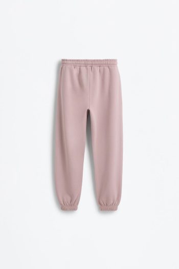 Basic Plush Sweatpants