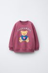 Embossed Print Sweatshirt