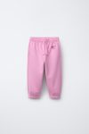 Basic Heart Pattern Jogger Pants