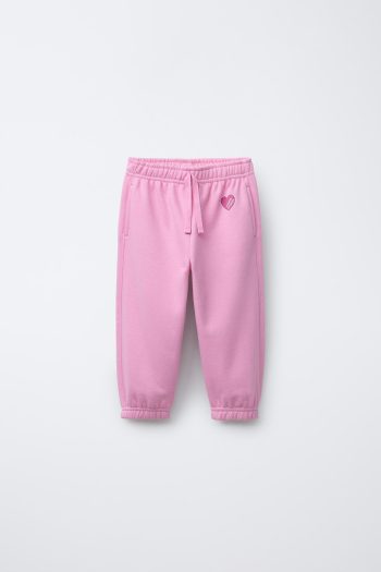 Basic Heart Pattern Jogger Pants