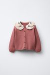 Double Collar Knit Cardigan