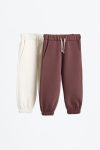 2-Pack Adjustable Cotton Pants