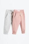 Pack of 2 Adjustable Cotton Pants