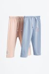 2-Pack Contrast Cotton Pants