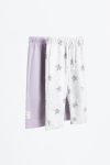 2-Pack Contrast Cotton Pants