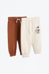 2-Pack Contrast Cotton Pants