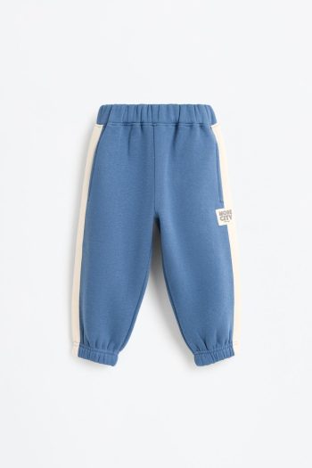 Cotton Pants with Contrast Side Stripes