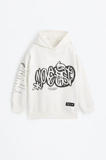 Hooded Patterned Sweatshirt