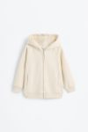 Hooded Sweatshirt Jacket
