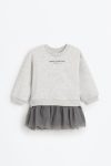 Cotton Tulle Contrast Dress