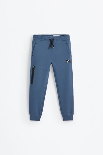 Adjustable Contrast Drawstring Sweatpants