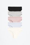 Set of 5 Matching Hipster Panties