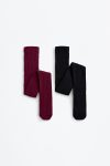 2-Pack Ribbed Tights Set
