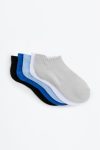 5-Pack Ankle Sports Socks