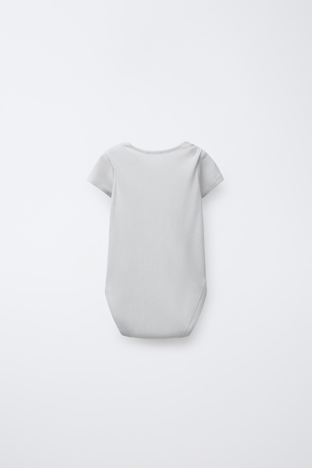 08501545712-e3.jpg 3-Pack of Short Sleeve Bodysuits with Twig Print