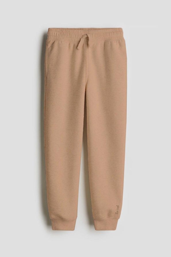 Unisex Kids Cotton Black Gray Beige Jogger Pants Set