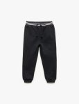 Baby Boy Jogger Sweatpants