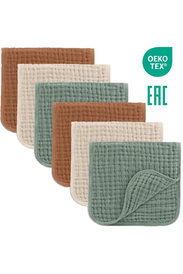 Minuche 6-Pack Muslin Baby Cloths 25X50 cm - Ultra Soft 100% Cotton Muslin