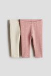 H&M Set of 2 Fleece-Lined Cotton Leggings