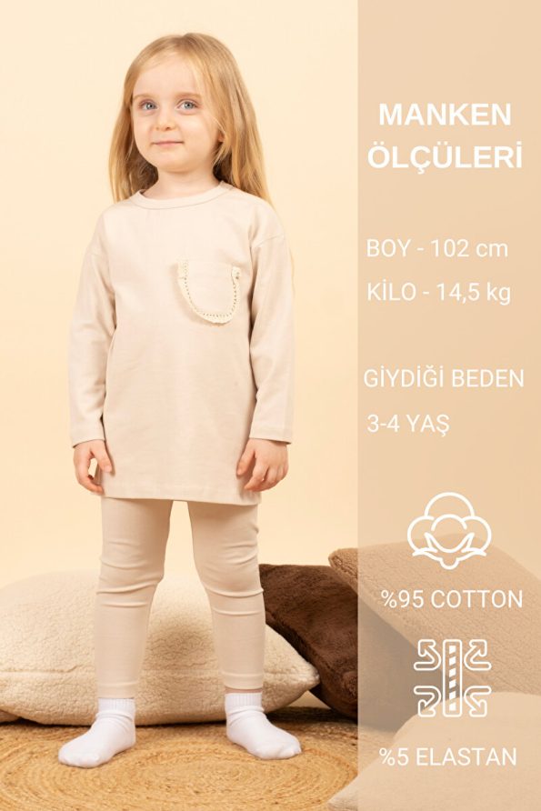Vauva Cotton 2-Piece Seasonal Kids Sports Set