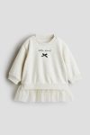 H&M Tulle Skirt Sweatshirt Dress