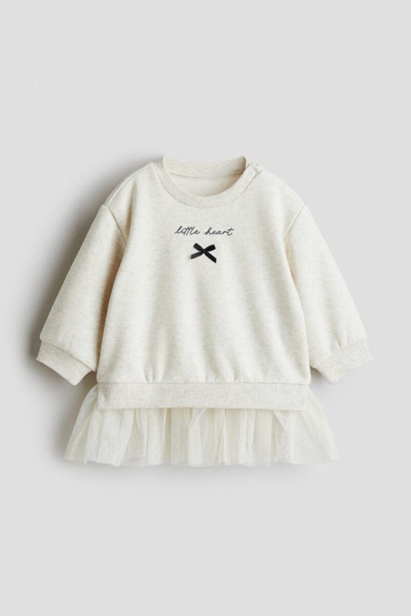 H&M Tulle Skirt Sweatshirt Dress