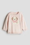 H&M Jacquard Knit Sweater