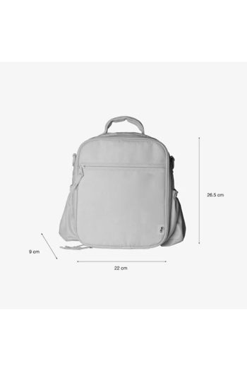 Citron Thermal Feeding Backpack - Ballerina