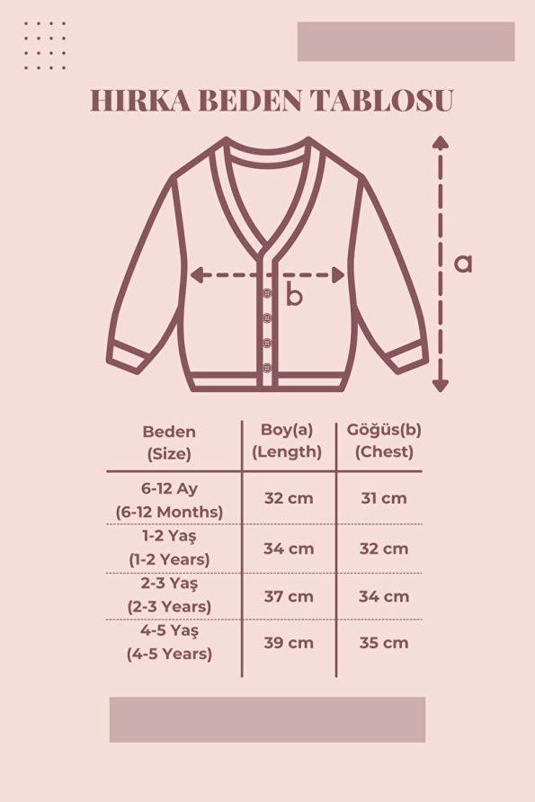 Babily Knit Baby Cardigan - Stretchy Unisex Oversized, 0-5 Years