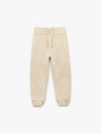 Baby Boy Drawstring Jogger Sweatpants