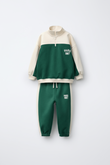 Boys' Cotton Green Zippered Sweatshirt and Side Stripe Tracksuit Set