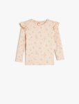 528a4705-e105-44f9-81e8-b589d8a5516d_size870x1142.jpg