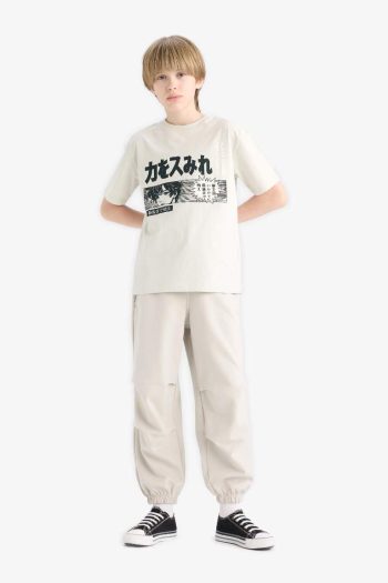 Boys' Elastic Waist Jogger Pants