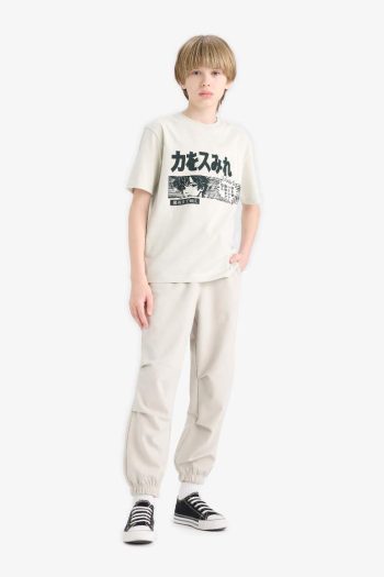 Boys' Elastic Waist Jogger Pants