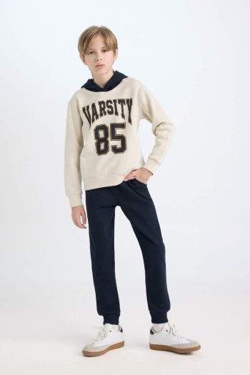 Boys' 2-Piece Hoodie Sweatshirt and Jogger Set