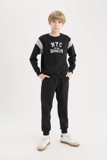 Boys' 2-Piece Printed Sweatshirt and Jogger Set