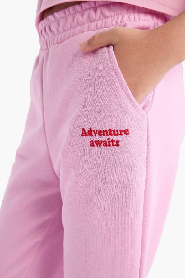 Girls' Printed Jogger Pants with Elastic Waist and Cuffs