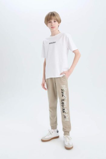 Boys' Printed Sweatpants with Elastic Waistband