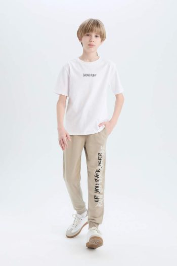 Boys' Printed Sweatpants with Elastic Waistband