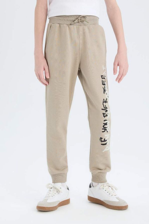 Boys' Printed Sweatpants with Elastic Waistband