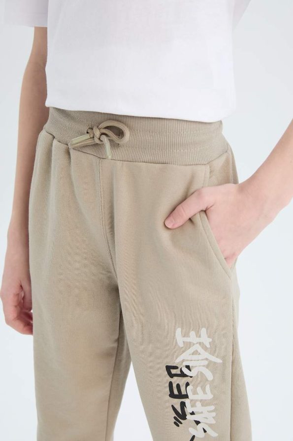Boys' Printed Sweatpants with Elastic Waistband