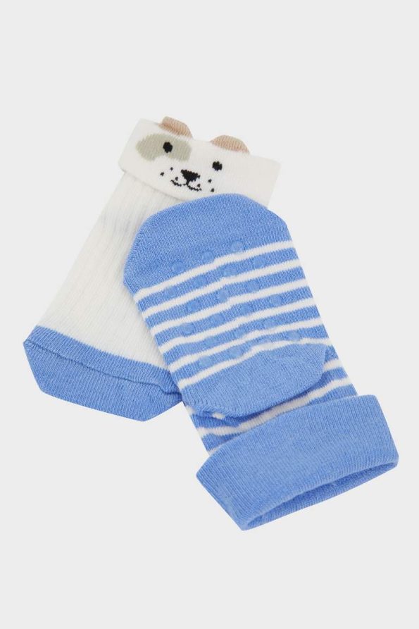 Boys' Non-Slip Cotton Long Socks 2-Pack