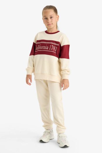 Girls' 2-Piece Printed Sweatshirt and Jogger Set