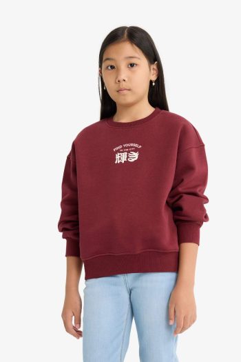 Girls' Relaxed Fit Crew Neck Printed Soft Fleece Sweatshirt