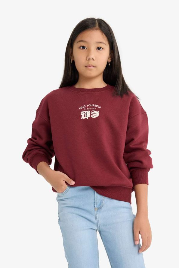 Girls' Relaxed Fit Crew Neck Printed Soft Fleece Sweatshirt